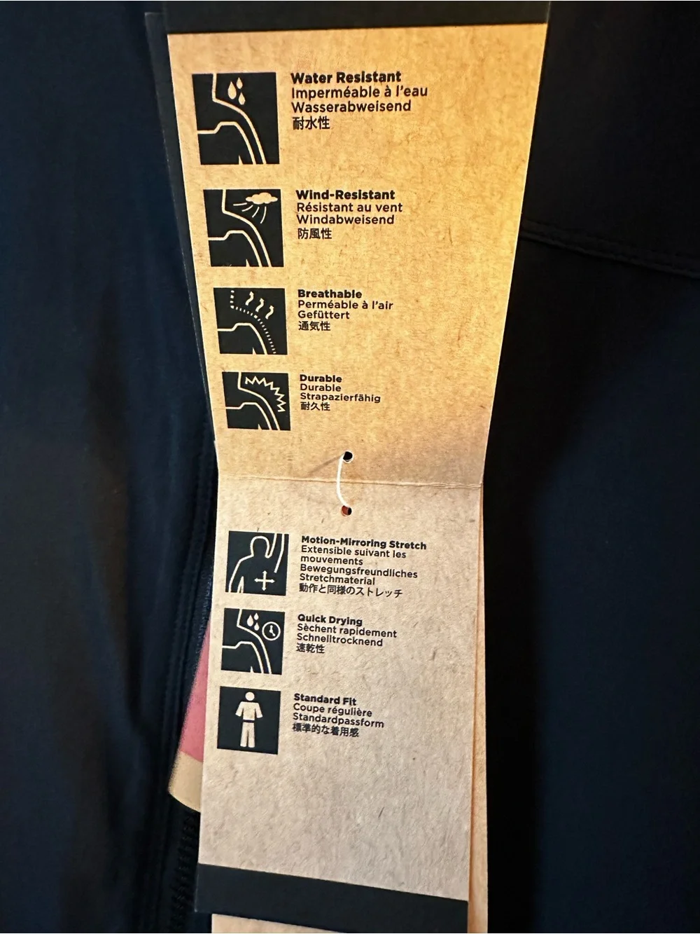 NWT Outdoor Research Black Full-Zip Lightweight Jacket - Picture 4 of 6